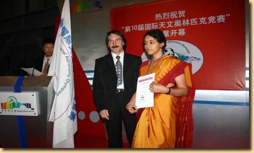 Scaled image Asilata receiving medal at IAO 2003, Stockholm, Sweden.jpg 