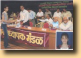 Thumbnail Aditi Kamat(inset) receiving Dr. Homi Bhabha Balvaidnyanik Award.jpg 