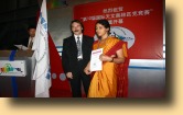 Thumbnail Asilata receiving medal at IAO 2003, Stockholm, Sweden.jpg 